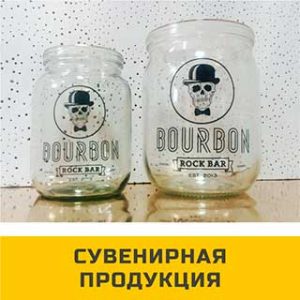 Услуги