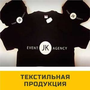 Услуги
