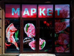 Витрина "Мясной маркет"