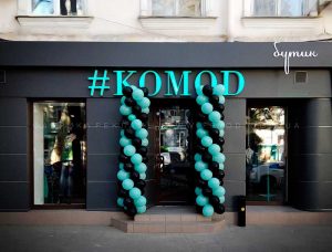 Фасад "KOMOD"