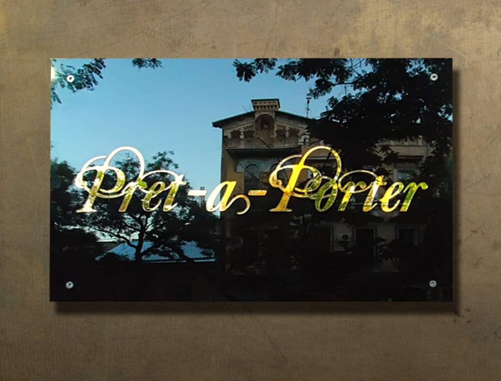 Табличка "Pret-a-Porter"