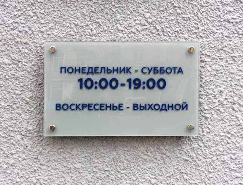 Восстания 1 тест