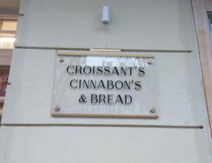 Акрилайт_croissants_cinnaboya&bread