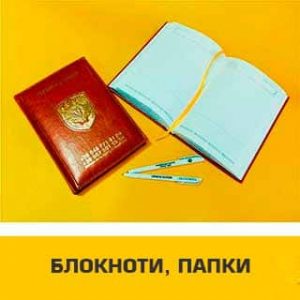 Послуги