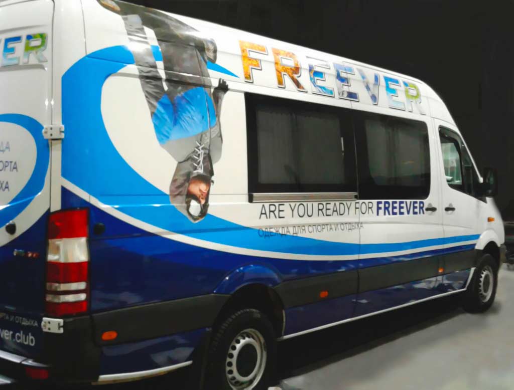Автобус "Freever"
