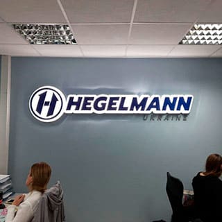 hegelmann