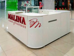 торговый остров "MALINA", ТЦ "City Center"