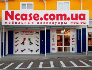 Фасадная вывеска "Ncase"