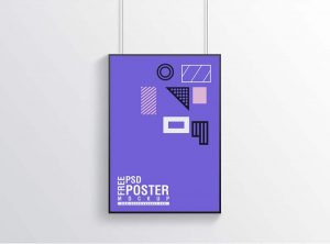 Печать плакатов и постеров