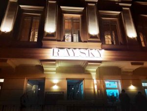 Виготовлення та монтаж вивіски у вигляді об'ємних світлових літер для ресторану "RAYSKY" на вулиці Маяковського 7 в Одесі.