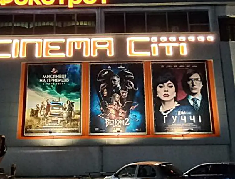 ᐉ Экосольвентная печать на рулонном пластике в Одессе, заказать ...