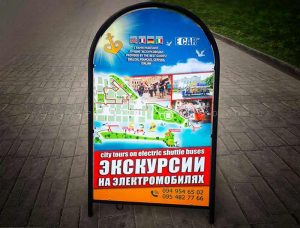Продаж промостійок та промоконструкцій в Одесі.