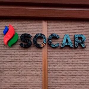 Несвітлові вивіски