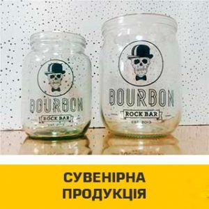 Послуги