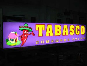 Флексовый лайтбокс "tabasсo"