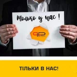 Виробництво зовнішньої реклами в Одесі✅ Вивіски✅Лайтбокси✅Об'ємні літери✅ Широкоформатний друк✅ виготовлення та монтаж.