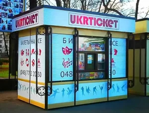 Вентилируемый композитный фасад ukrticket